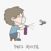 驱蚊水能杀死蚊子吗