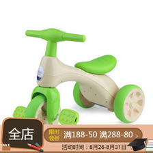 贝恩施 三轮车婴儿童玩具宝宝小脚踏车轻便可坐男女孩免充气童车7~12~24个月 儿童三轮脚踏车 29元