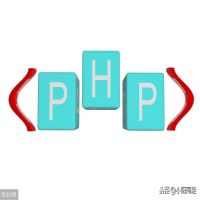 php自学要多久(有java基础学php要多久)